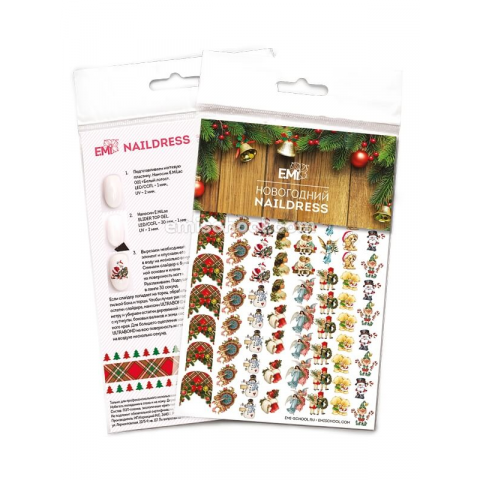 Naildress Slider Design Новый год №2 Naildress Slider Design Новый год №2