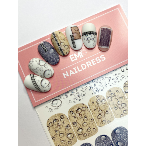 Naildress Slider Design №17 Капли Naildress Slider Design №17 Капли