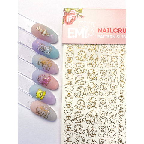 NAILCRUST Трафареты-слайдеры золотые №14 NAILCRUST Трафареты-слайдеры золотые №14