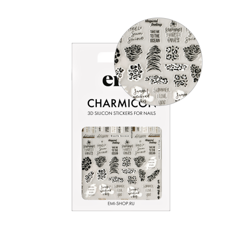 Charmicon 3D Silicone Stickers Любовь