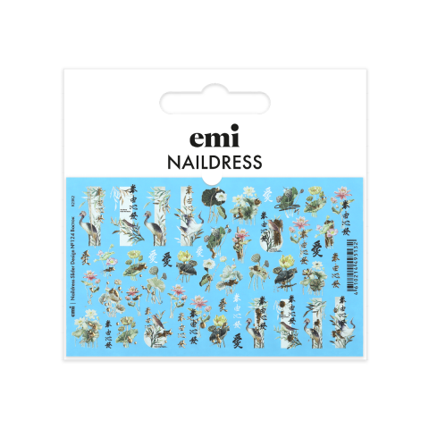 Naildress Slider Design №100 Шрифты