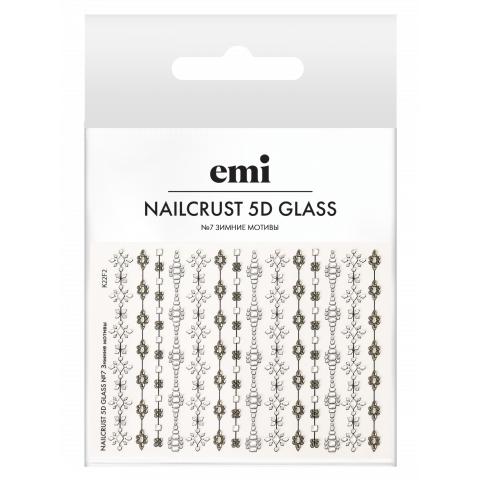 NAILCRUST 5D GLASS №7 Зимние мотивы