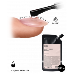 E.MiLac Sculpt-Medium Base Gel, 100 мл.