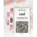 Charmicon 3D Silicone Stickers №232 Путешествия 1