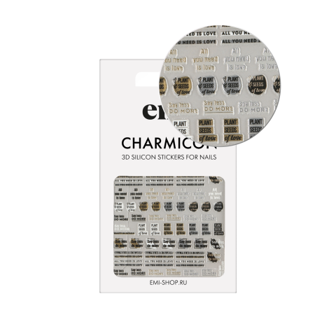 Charmicon 3D Silicone Stickers №240 Красота в деталях