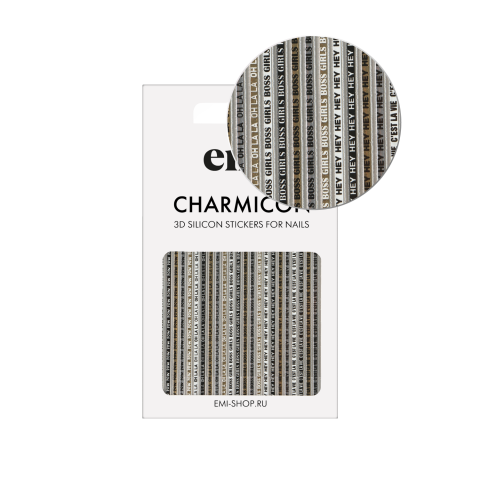Charmicon 3D Silicone Stickers №244 Oh la la