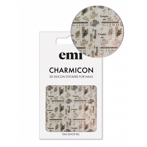 Charmicon 3D Silicone Stickers №219 Уютная осень