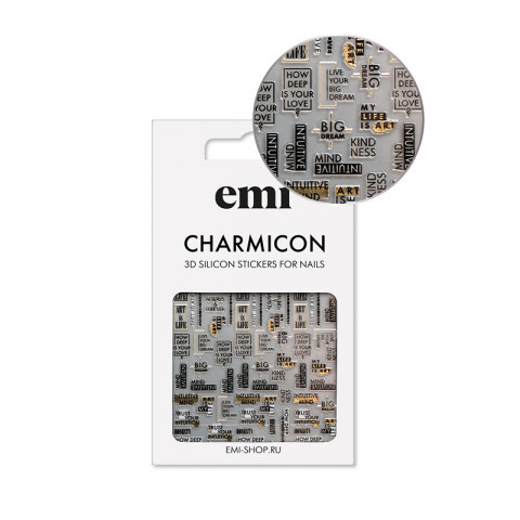 Charmicon 3D Silicone Stickers №195 Аrt is Life