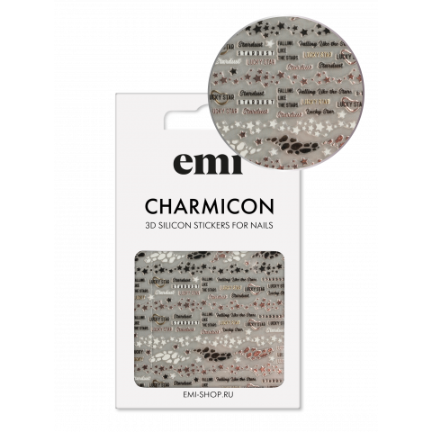 Charmicon 3D Silicone Stickers №217 Звездная пыль