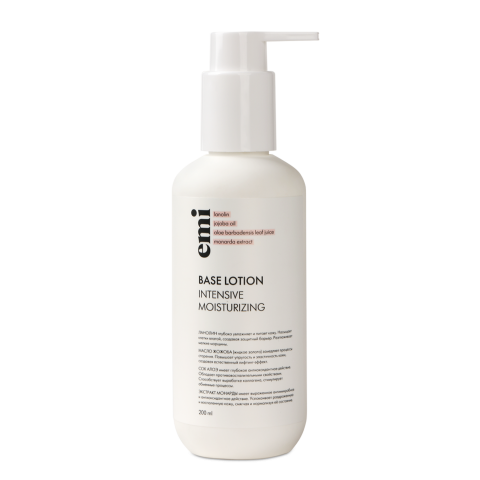 Base Lotion, 200 мл