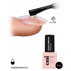 E.MiLac Sculpt-Medium Base Gel, 6 мл.