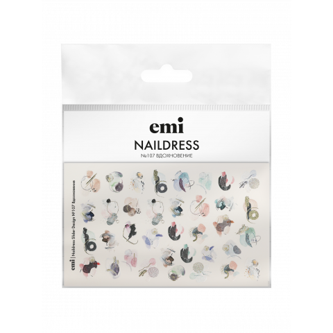 Naildress Slider Design №107 Вдохновение