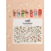 Naildress Slider Design №103 Вишнёвый цвет