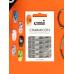 Charmicon 3D Silicone Stickers №221 Настроение