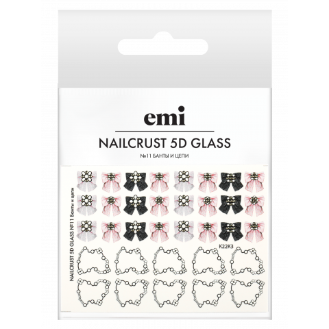 NAILCRUST 5D GLASS №11 Банты и цепи