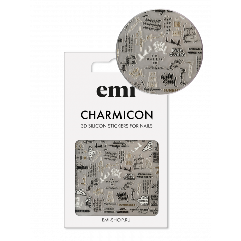 Charmicon 3D Silicone Stickers №234 Летний день