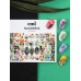 Naildress Slider Design №91 Джунгли