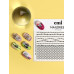Naildress Slider Design №75 Сетка