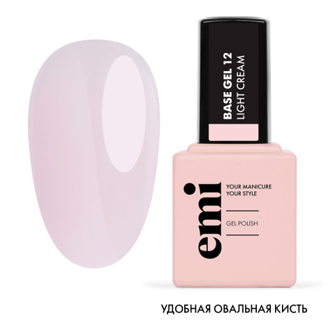 E.MiLac Base Gel Светло-кремовый №12, 9 мл. E.MiLac Base Gel Светло-кремовый №12, 9 мл.