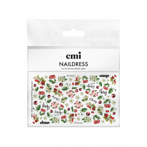 Naildress Slider Design №103 Вишнёвый цвет