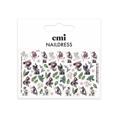 Naildress Slider Design №115 Цветочные портреты