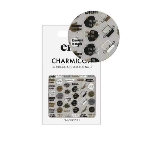 Charmicon 3D Silicone Stickers №242 Мечтательные фразы