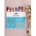 Naildress Slider Design №99 Золотой орнамент