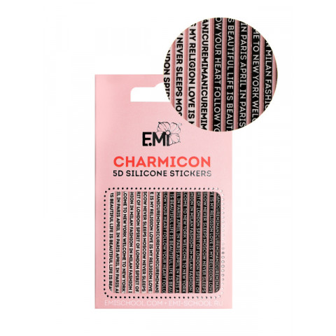 Charmicon 3D Silicone Stickers №94 Слова Charmicon 3D Silicone Stickers №94 Слова