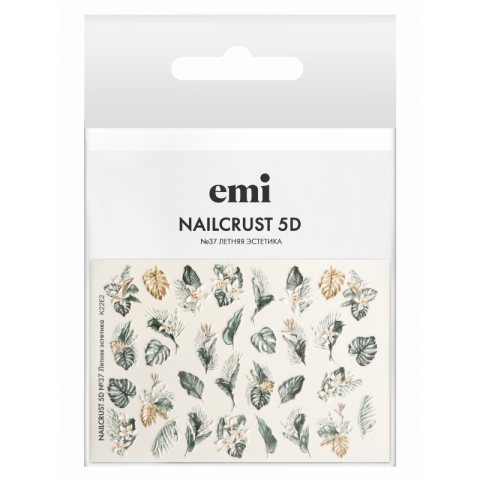 NAILCRUST 5D №37 Летняя эстетика