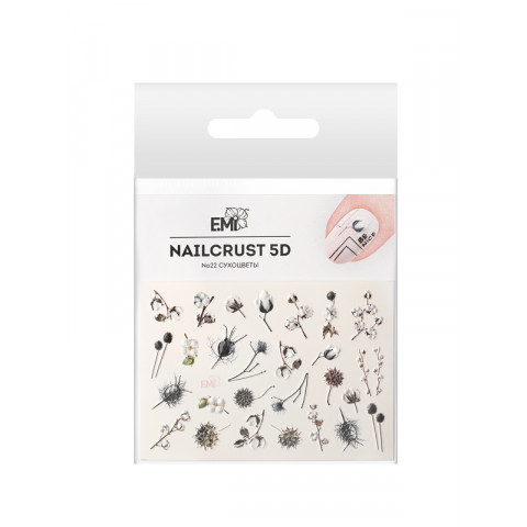 NAILCRUST 5D №22 Сухоцветы