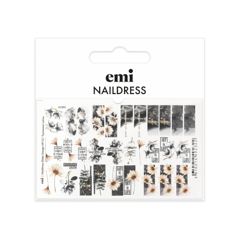 Naildress Slider Design №121 Туманные грёзы