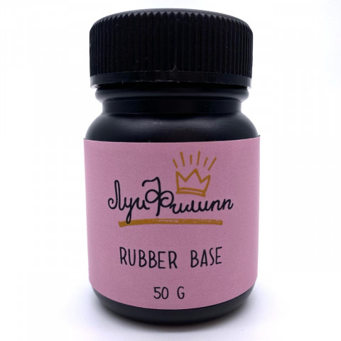Луи Филипп Base Rubber 50g черн. без носика