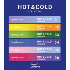 Наклейки на типсы Луи Филипп Hot&Cold