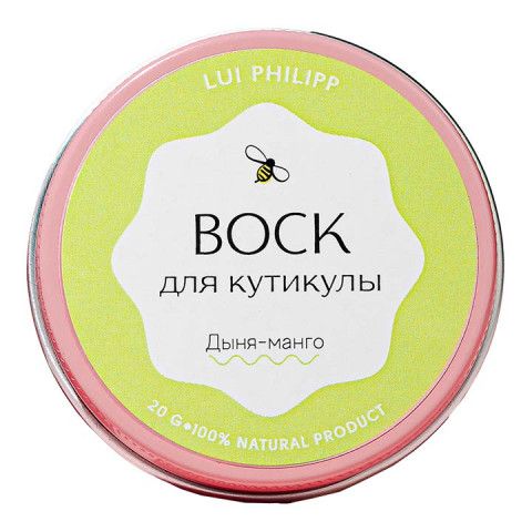 Луи Филипп Воск для кутикулы Луи Филипп Воск для кутикулы