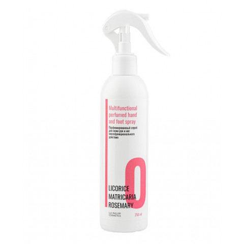 Парфюмированный спрей для кожи рук и ног Multifunctional perfumed hand and foot spray, 250 мл