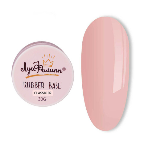 Луи Филипп камуфлирующая база Rubber Base Classic 02 30g Луи Филипп камуфлирующая база Rubber Base Classic 02 30g