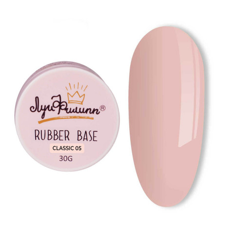 Луи Филипп камуфлирующая база Rubber Base Classic 05 30g Луи Филипп камуфлирующая база Rubber Base Classic 05 30g