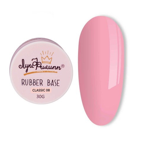 Луи Филипп камуфлирующая база Rubber Base Classic 08 30g Луи Филипп камуфлирующая база Rubber Base Classic 08 30g