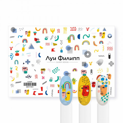 Слайдер-дизайн Art B028 Луи Филипп Слайдер-дизайн Art B028 Луи Филипп