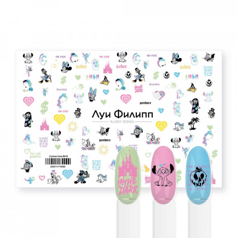 Слайдер-дизайн Cartoon love B016 Луи Филипп Слайдер-дизайн Cartoon love B016 Луи Филипп
