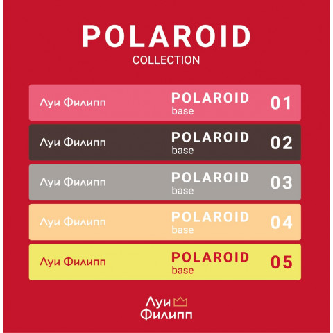 Наклейки на типсы Луи Филипп Polaroid