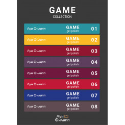 Наклейки на типсы Луи Филипп Game Наклейки на типсы Луи Филипп Game