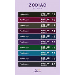 Наклейки на типсы Луи Филипп zodiac #2 Наклейки на типсы Луи Филипп zodiac #2