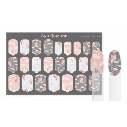 Луи Филипп Nail Wraps CALLAS