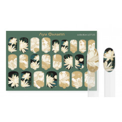 Луи Филипп Nail Wraps LOTUS