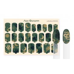 Луи Филипп Nail Wraps SNAKE