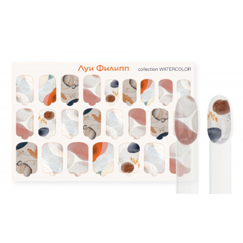 Луи Филипп Nail Wraps WATERCOLOR