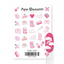 Слайдер-дизайн X011