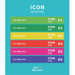 Наклейки на типсы Луи Филипп Icon