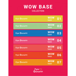 Наклейки на типсы Луи Филипп Rubber Base Wow Collection